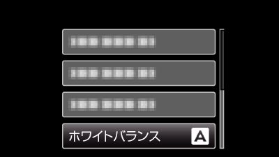 WHITE BALANCE